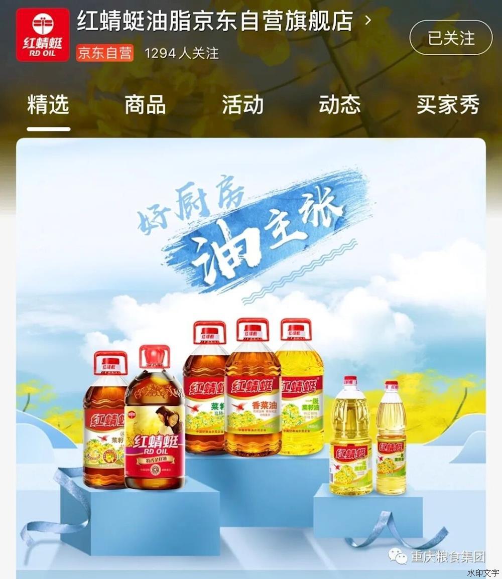 3fb0cbf8e20e4235b631f475537f87f0.jpg 3fb0cbf8e20e4235b631f475537f87f0.jpg