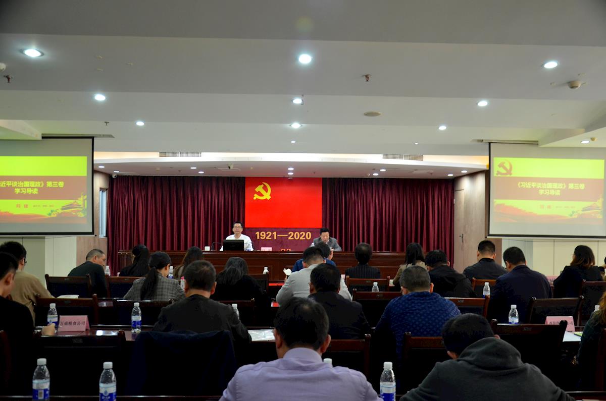 ea0727ad9d4c49a89eeb4251cc1b68cc.JPG ea0727ad9d4c49a89eeb4251cc1b68cc.JPG