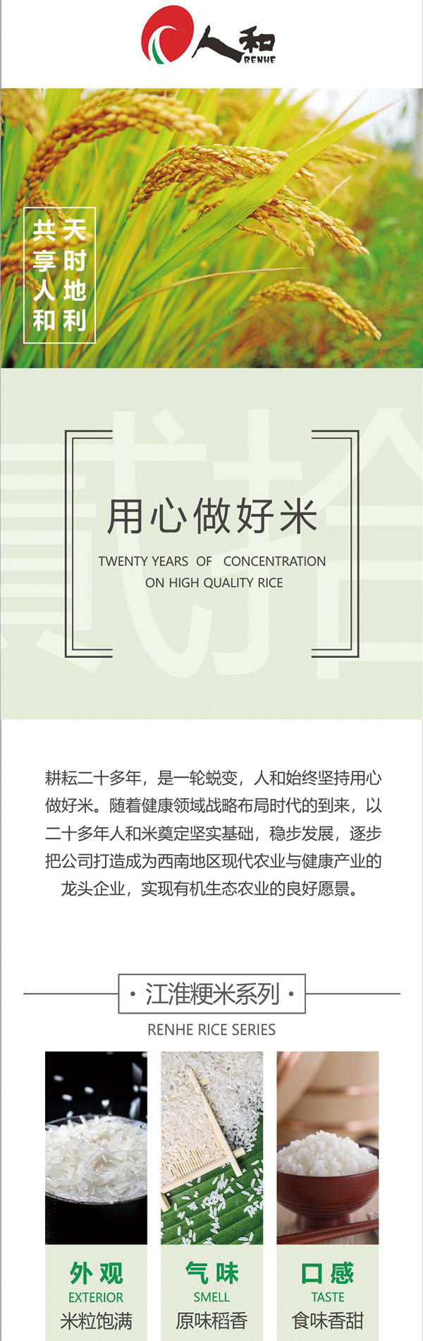 ce001b511cdd40dd8dfb10671417220a.jpg