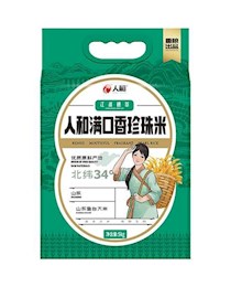 人和满口香珍珠米5kg